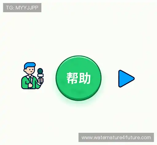 知识库